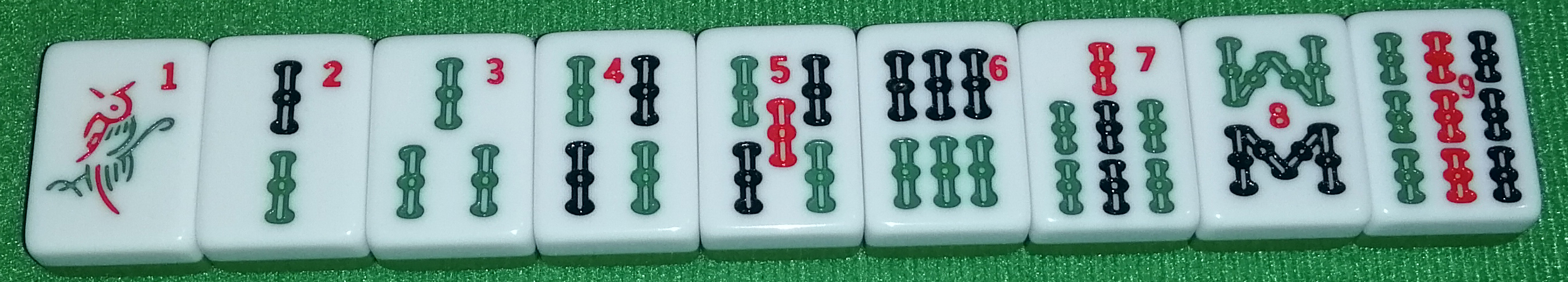 Nine sou tiles, numbered one through nine.