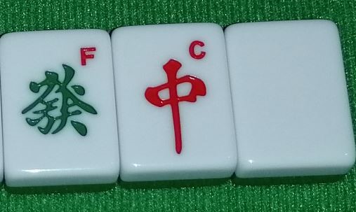 From left to right: Hatsu (Green),
							Chun (Red), and Haku (White).